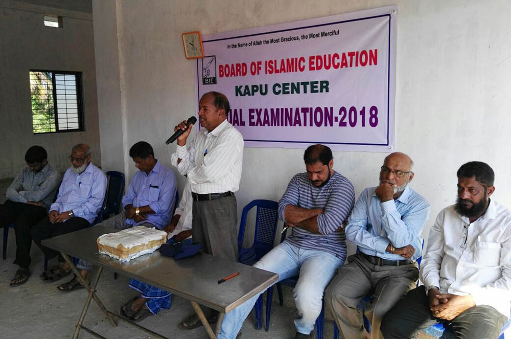 ಕಾಪು: ಸರ್ಟಿಫಿಕೇಟ್ ಕೋರ್ಸ್ ಪರೀಕ್ಷೆ ಉದ್ಘಾಟನೆ